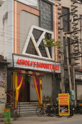 Hotel ashoka's rooms bar and banquet hall amritsar